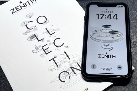 ゼニス最新情報がいち早く届く？公式LINEアカウントがあるのをご存知